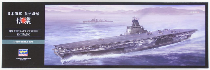 Hasegawa 1/450 IJN Aircraft Carrier Shinano Plastic Model