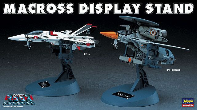 1/72 Macross Display Stand Plastic Model