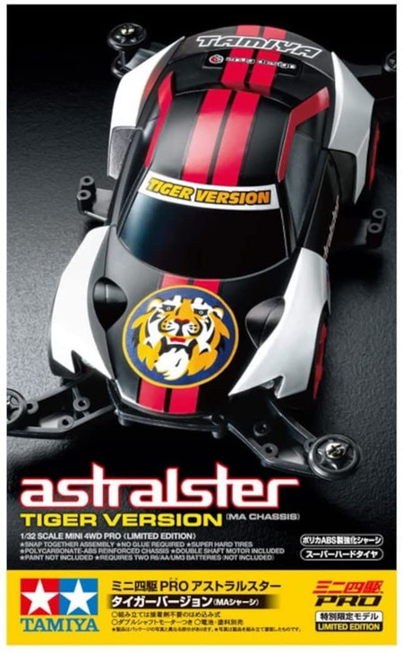 Tamiya Mini 4WD 1/32 Astralster Tiger Version MA Chassis