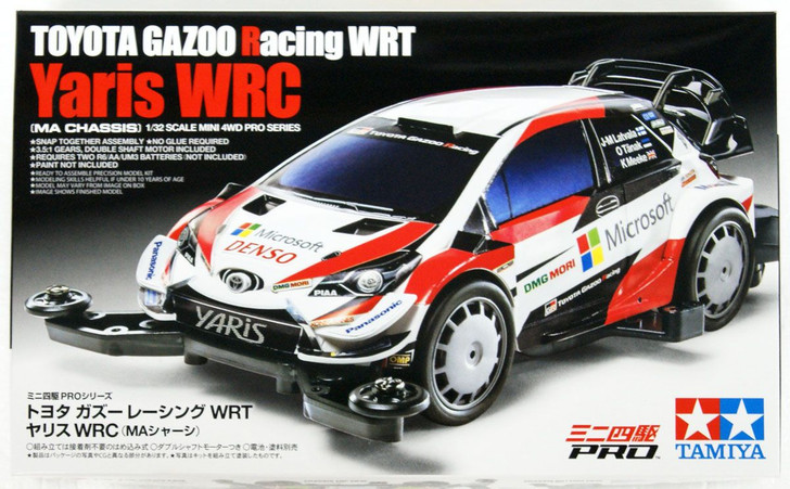 Mini 4WD 1/32 Toyota Gazoo Racing WRT/Yaris WRC MA Chassis