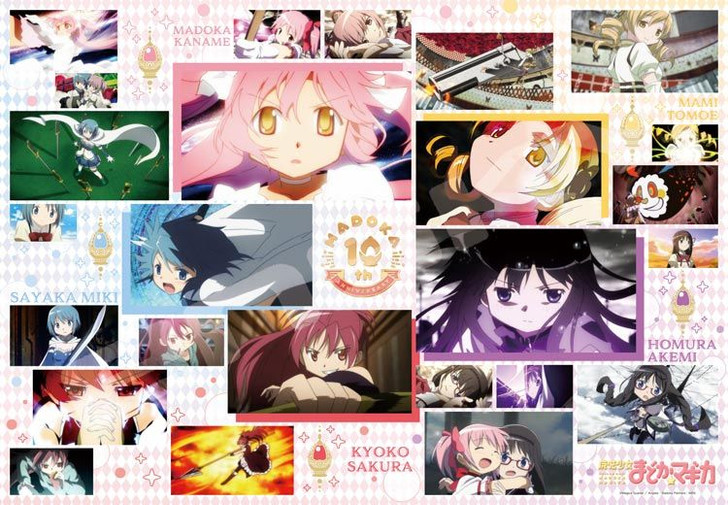 Ensky 1000T-194 Jigsaw Puzzle Puella Magi Madoka Magica Madoka 10th Anniversary (1000 Pieces)