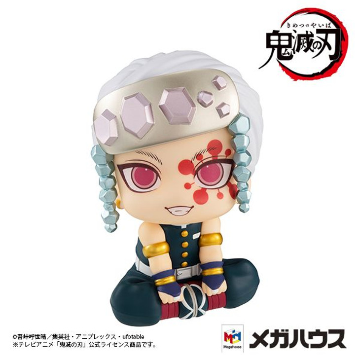 LookUp Tengen Uzui Figure (Demon Slayer: Kimetsu no Yaiba)