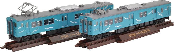 トランジット = TRANSIT　１２冊セット トランジット = TRANSIT 12冊セット 趣味