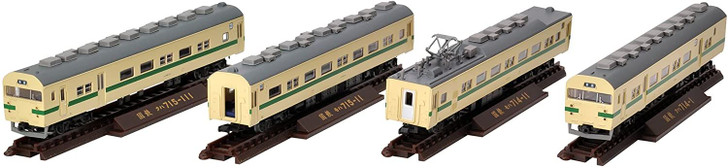 Tomytec JNR Series 715-0 (Nagasaki Main Line/Old Painting) 4 Cars Set A (N scale)