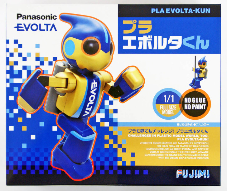 Fujimi 170350 Ptimo 003 Pla Evolta non-Scale Plastic Model Kit (4968728170350)