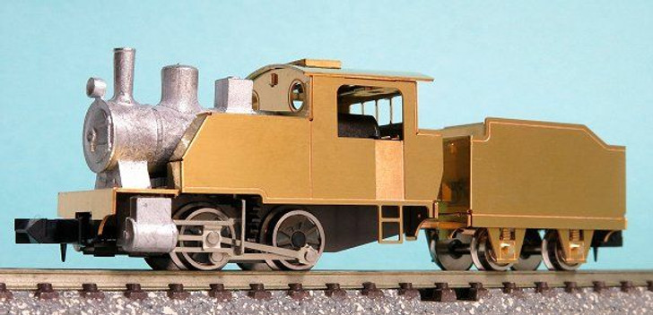 ARU Model A1053 Very Easy (Totemo Kantan) Kit Series Child B Tank (w/Tender) Body Kit (N scale)