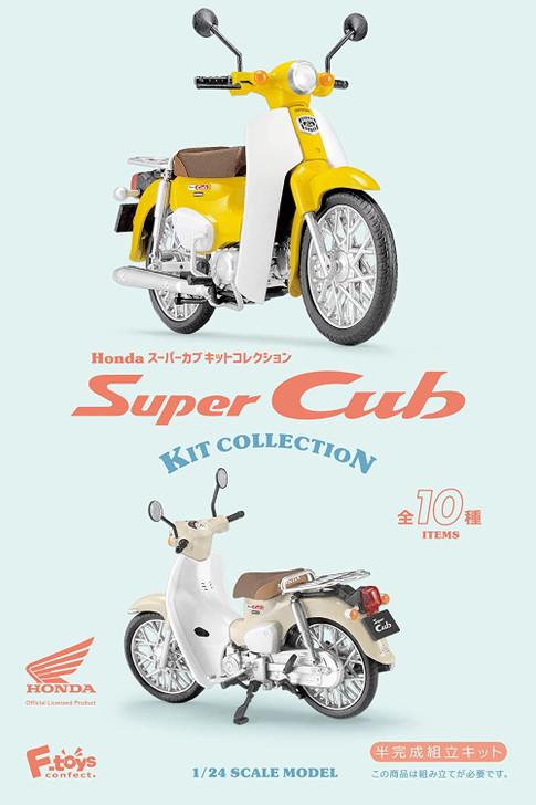 F-toys 1/12 Honda Super Cub Kit Collection 10 Pack Box