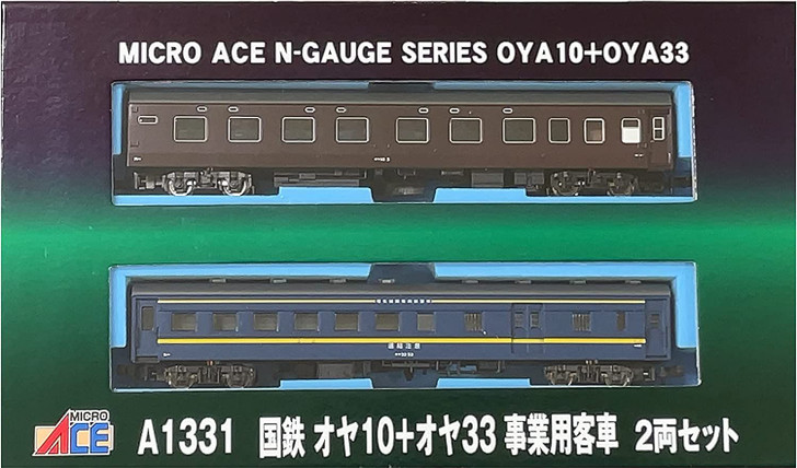 Microace A1331 JNR OYA 10 + OYA 33 2 Cars Set (N Scale)