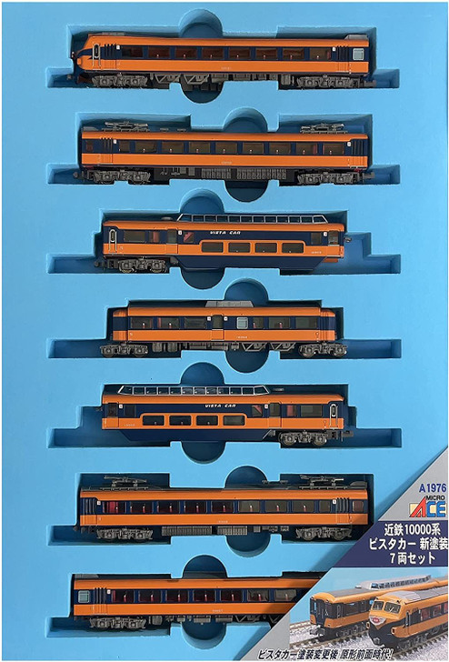 Microace A1976 Kintetsu Seires 10000 Vista Car New Painting 7 Cars Set (N Scale)