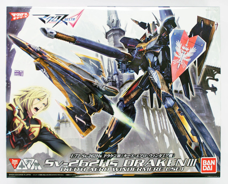 Bandai 112235 Macross SV-262Hs DRAKEN III | PlazaJapan