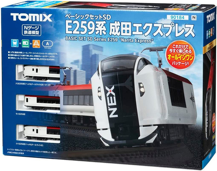 TOMIX E259系 tomix E259系 6両セット 品番98459・60 JR E259系特急