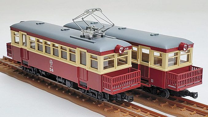 Nekoya Line Sightseeing Express 'Umineko' DEHA 56 + KUHA 6 (Old
