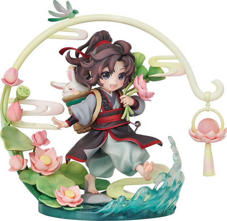 Good Smile Company Wei Wuxian: Childhood Ver. 1/8 Figure (The Master of Diabolism)