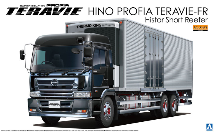 Aoshima Heavy Freight 1/32 Hino Profia Teravie FR Histar Short Refrigerated (SLX400) Plastic Model