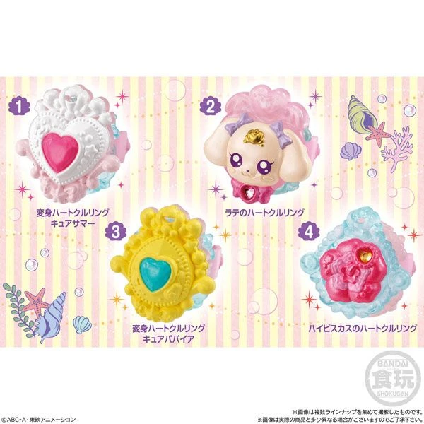 Bandai Candy Tropical-Rouge! Pretty Cure Heart Kuru Ring 10Pack Box (Candy Toy)