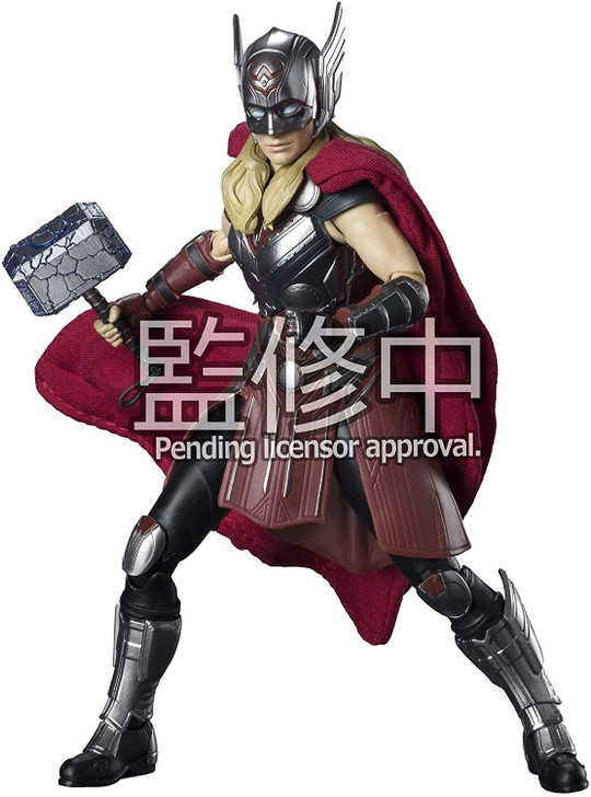 Bandai S.H.Figuarts Mighty Thor Figure (Thor: Love and Thunder)