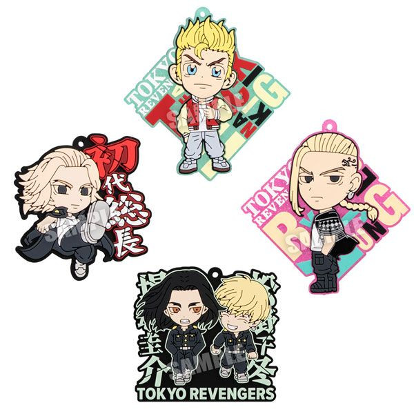 Bandai Candy Tokyo Revengers Rubber Variation 12Pack Box (Candy Toy)