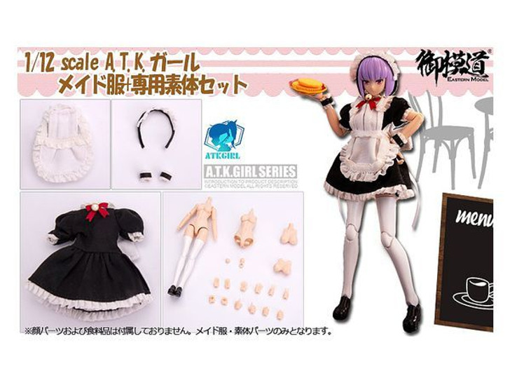 Doyusha 1/12 ATK Girl Maid Uniform w/Body Set Plastic Model