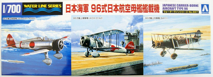 Aoshima Waterline 1/700 IJN Type 96 Japanese Navy Carrier-Based Aircraft Set Plastic Model