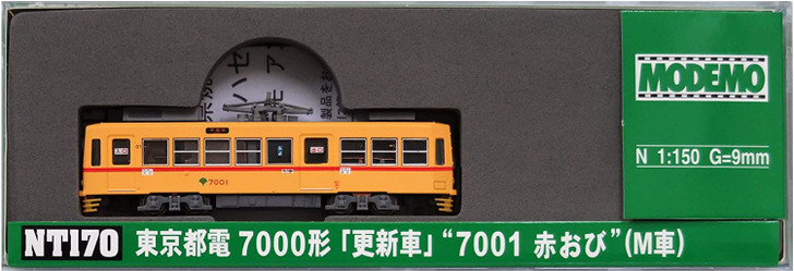 Modemo NT170 Tokyo Metropolitan Tram Type 7000 Updated '7001 Red Obi' (N scale)