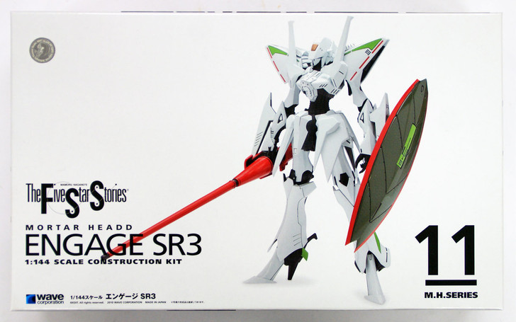 Wave  FS152 Five Star Stories Mortar Headd Engage SR3 1/144 Scale Kit (4943209021529)