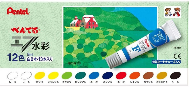 Pentel Water Colors F 12 Color Set (with 2 pcs of white)