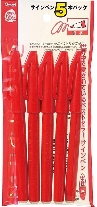 Pentel Sign Pen Set Red (5 pcs)