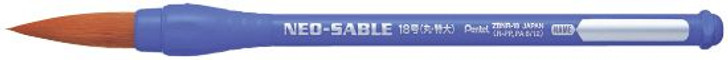 Pentel Neo-Sable Round Brush No.18 (Extra Large)