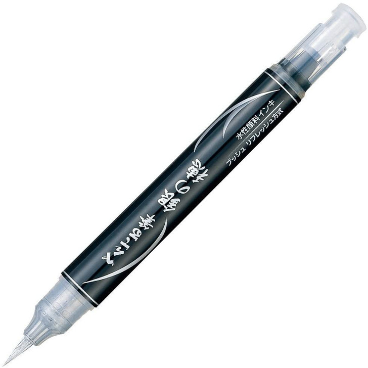 Pentel Brush Pen Silver