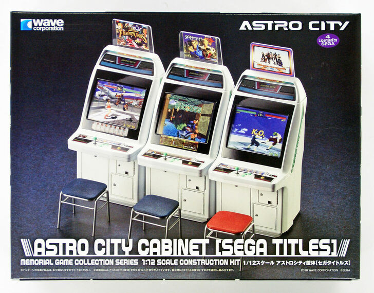 Wave GM017 Memorial Game Collection Astro City Cabinet Arcade Machine1/12 Scale Kit