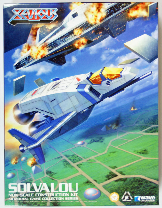 Wave GM-022 XEVIOUS Solvalou Non-Scale Plastic Model Kit (4943209520220)