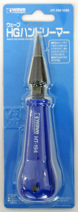Wave Materials HT194 HG Hand Reamer (4943209381944)