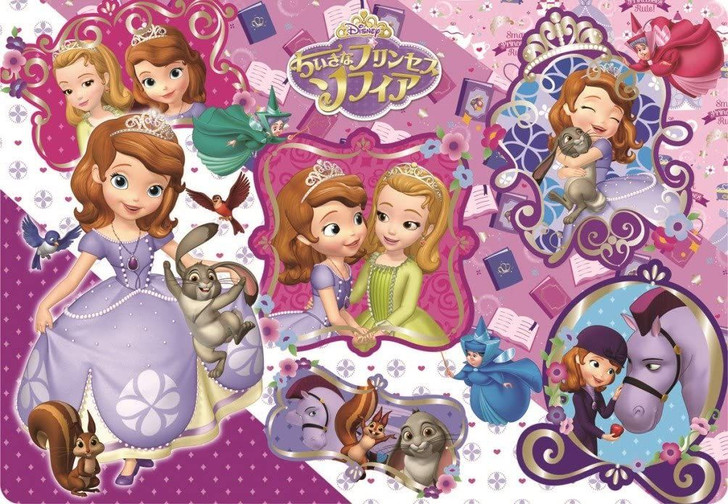 Tenyo Jigsaw Puzzle Disney Princess Sophia and Friends (60 Pieces) Child Puzzle