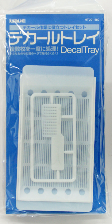 Wave Materials HT201 Decal Tray (4943209382019)