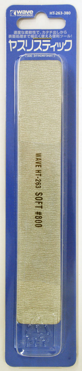 Wave Materials HT263 File Stick / Soft #800 (3 pcs) (4943209382637)