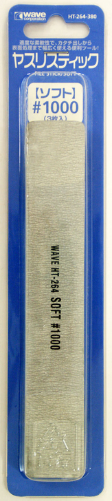 Wave Materials HT264 File Stick / Soft #1000 (3 pcs) (4943209382644)