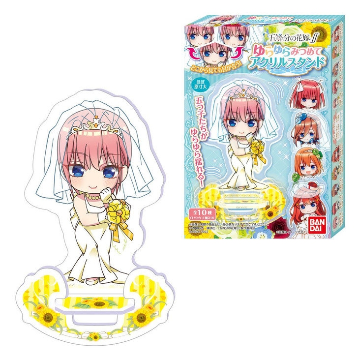 Bandai Candy The Quintessential Quintuplets SS YuraYura Mitsumete Acrylic Stand 10Pack Box (Candy Toy)