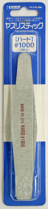 Wave Materials HT274 File Stick / Hard #1000 (3 pcs) (4943209382743)