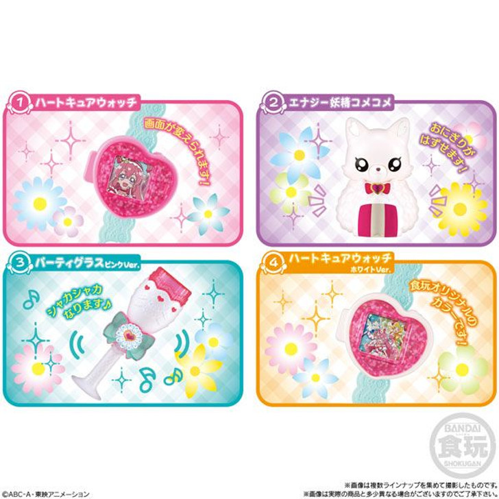Bandai Candy Delicious Party Pretty Cure Pretty Cure Mate 10Pack Box (Candy Toy)