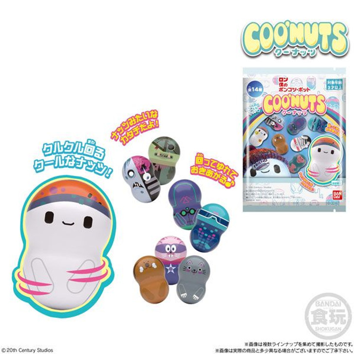 Bandai Candy Coo'nuts Disney Ron's Gone Wrong 14Pack Box