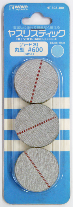 Wave Materials HT302 File Stick / Hard 3 Circle #600 (6 pcs) (4943209383023)