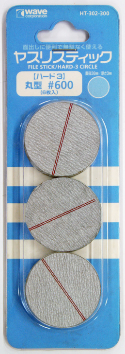 Wave Materials HT302 File Stick / Hard 3 Circle #600 (6 pcs)