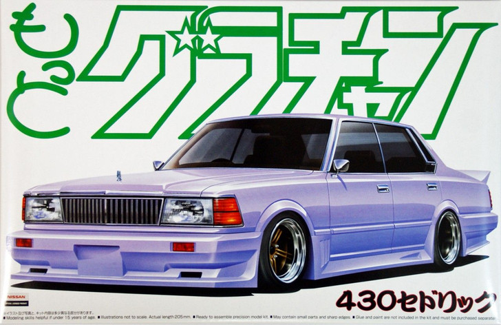 Aoshima Grachan 1/24 Nissan Cedric (430) 1981 Motto Grachan Plastic Model
