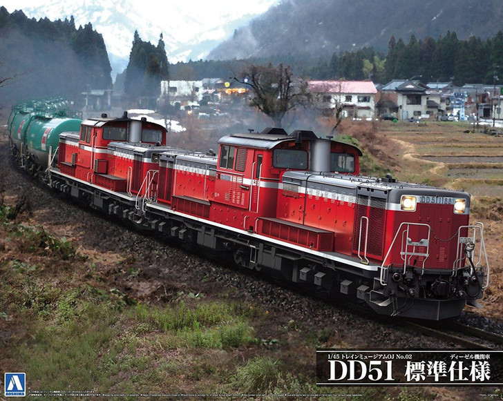 Aoshima Train Museum OJ 1/45 Series Diesel Locomotive DD51 Normal Ver.  Plastic Model