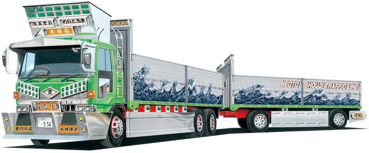 Aoshima 1/64 Decoration Truck Mini Deco NEXT No.10 Fu-fu Ship Plastic Model