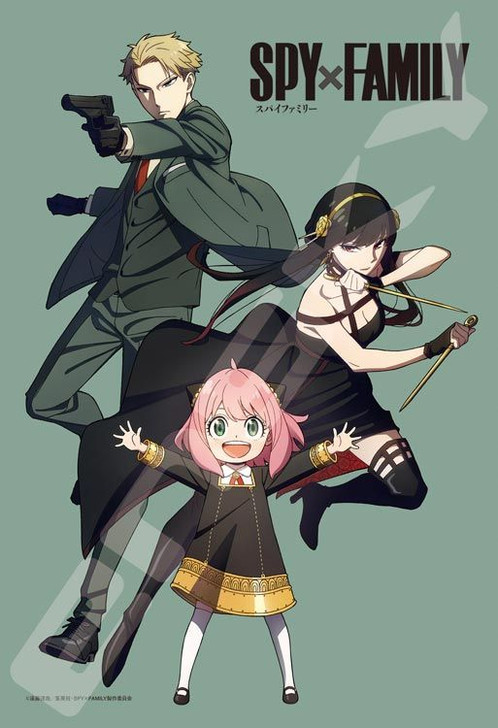 Ensky 300-1933 Jigsaw Puzzle Spy x Family Family of Secrets (300 Pieces)