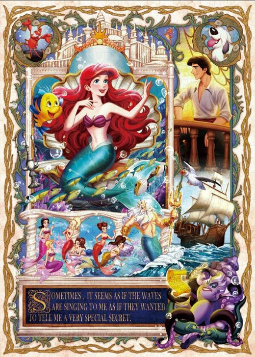 Tenyo D500-670 Jigsaw Puzzle Disney The Little Mermaid Special Secret (500 Pieces)