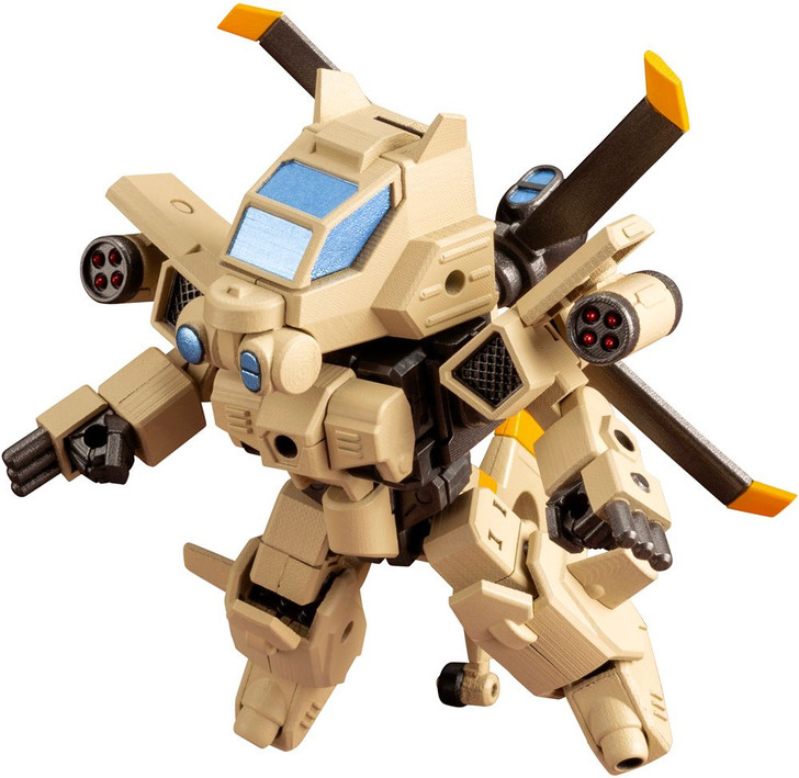 Kotobukiya Evoroids EVG-R01 JYRO-N Plastic Model