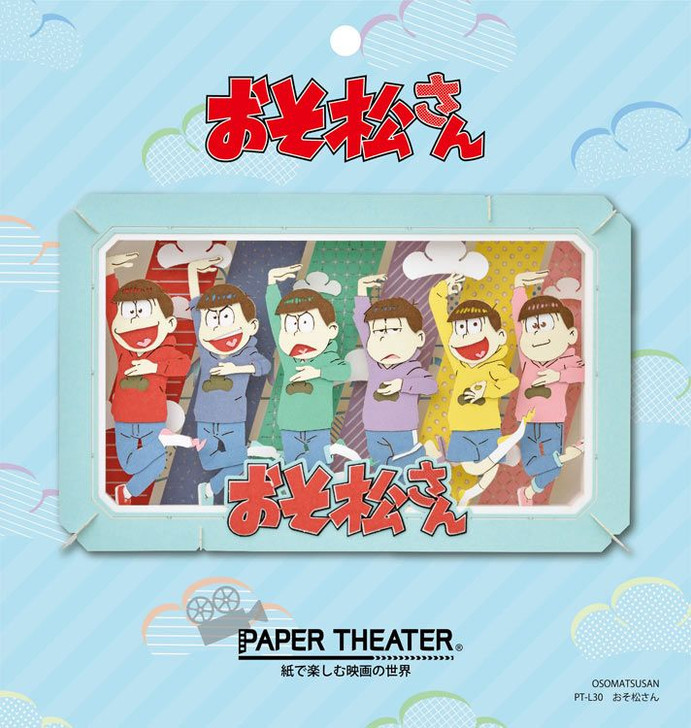 Ensky PT-L30 Paper Theater Osomatsu-san