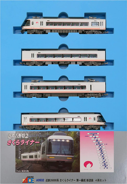 Microace A9932 Kintetsu Series 26000 Sakura Liner 1st Configuration New Painting 4 Cars Set (N Scale)